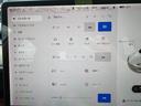 当店ではオンラインでのご相談も承っております!お手持ちのパソコンやスマートフォンよりご利用頂け、アプリのDLやアカウント登録等は一切不要です。お客様のお顔は映さず、車両状態をライブ映像でご確認頂けます