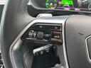 ５０クワトロ　アドバンスド　バーチャルコックピット　全席シートヒーター　革シート　全方位カメラ　禁煙車　バーチャルエクステリアミラー　パワーバックドア　前後ドラレコ　ブラインドスポットモニター　フルセグＴＶ（37枚目）