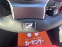 ＲＣ３５０　Ｆスポーツ　ワンオーナー　禁煙車　３眼ＬＥＤヘッドライト　ベンチレーション付き専用革シート　左右独立エアコン　オレンジキャリパー　ブラインドスポット　リアクロストラフィック　プリクラッシュセーフティ　ＴＦＴ液晶（45枚目）
