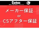 総在庫120台!全車認定書・整備・保証付き販売☆ローン最長120回・下取保証有り!全国陸送半額♪