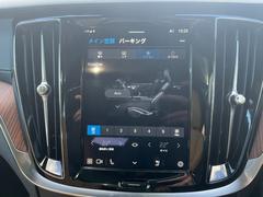 ��ǯ���������Լ֤���·���Ƥ���ޤ����ɤμ�ξ����֤��ɹ��Ǥ��� 7