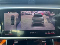 ��ǯ���������Լ֤���·���Ƥ���ޤ����ɤμ�ξ����֤��ɹ��Ǥ��� 5