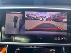 ��Ź�Ǥϥ���饤��ǤΤ����̤⾵�äƤ���ޤ�����������Υѥ�����䥹�ޡ��ȥե����ꤴ����ĺ�������ץ�Σģ̤䥢���������Ͽ���ϰ������פǤ��������ͤΤ���ϱǤ�������ξ���֤�饤�ֱ����Ǥ���ǧĺ���ޤ� 6