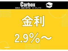 ��Ź�Ǥϥ���饤��ǤΤ����̤⾵�äƤ���ޤ�����������Υѥ�����䥹�ޡ��ȥե����ꤴ����ĺ�������ץ�Σģ̤䥢���������Ͽ���ϰ������פǤ��������ͤΤ���ϱǤ�������ξ���֤�饤�ֱ����Ǥ���ǧĺ���ޤ� 6