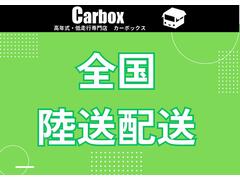 ��ǯ���������Լ֤���·���Ƥ���ޤ����ɤμ�ξ����֤��ɹ��Ǥ��� 5