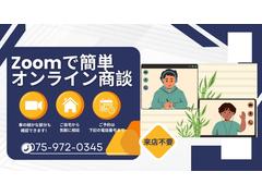 ��ǯ���������Լ֤���·���Ƥ���ޤ����ɤμ�ξ����֤��ɹ��Ǥ��� 4