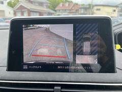 当店ではオンラインでのご相談も承っております！お手持ちのパソコンやスマートフォンよりご利用頂け、アプリのＤＬやアカウント登録等は一切不要です。お客様のお顔は映さず、車両状態をライブ映像でご確認頂けます 6