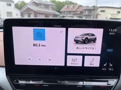 将来的な不具合等のトラブルを避ける為、修復歴・事故歴のある車は展示しておりません＾＾ 7