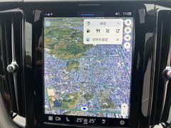 総在庫１２０台！全車認定書・整備・保証付き販売☆ローン最長１２０回・下取保証有り！全国陸送半額♪ 4