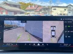 期間限定！！下取り査定強化中☆下取り車の査定額５万円ＵＰ！（５万円ＵＰ対象車は自走可能な車のみです・一部対象外） 3
