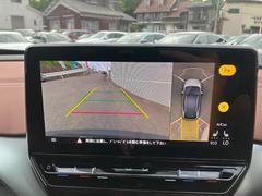 良い車は見つかったけど陸送代がなぁ．．．という方の為に！！ご自宅までの陸送費用をカーボックスが半分負担致します＾＾ 2