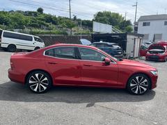 期間限定！！下取り査定強化中☆下取り車の査定額５万円ＵＰ！（５万円ＵＰ対象車は自走可能な車のみです・一部対象外） 3