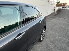 ŪԶΥȥ֥򤱤١򡦻Τ֤ŸƤޤ󡰡 7