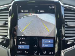 ����Ū���Զ�����Υȥ�֥���򤱤�١������򡦻�����Τ���֤�Ÿ�����Ƥ���ޤ��󡰡� 7