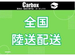 �ɤ��֤ϸ��Ĥ��ä�����Φ���夬�ʤ��������Ȥ������ΰ٤ˡ���������ޤǤ�Φ�����Ѥ򥫡��ܥå�����Ⱦʬ��ô�פ��ޤ����� 2