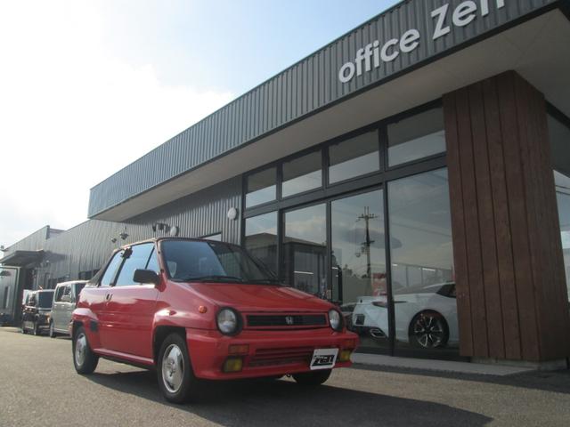 シティ ホンダ カブリオレ 昭和60年 オーバーヘッドバー 大型弾性バンパー 7 8万キロ 5速マニュアル車 ガソリン 13インチ スタッドレスタイヤ 滋賀県 カブリオレ 昭和60年 オーバーヘッドバー 大型弾性バンパー 7 8万キロ 5速マニュアル車 ガソリン シティ ホンダ カブリオレ 昭和60年 オーバーヘッドバー 大型弾性バンパー 7 8万キロ 5速マニュアル車 ガソリン 13インチ スタッドレスタイヤ 滋賀県 カブリオレ 昭和60年 オーバーヘッドバー 大型弾性バンパー 7 8万キロ 5速マニュアル車 ガソリン