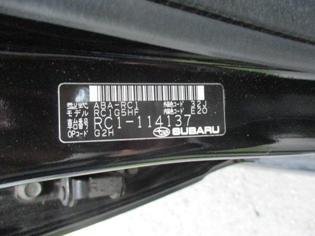 Ｒ２ タイプＳ　ＤＯＨＣスーパーチャージャー　ＨＫＳマフラー（18枚目）