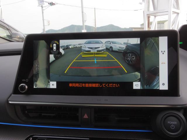 プリウス Ｚ　１２．３インチＤＡ　パノラマルーフ　内装グラディエントブラック　全方位カメラ　デジタルインナーミラー　ＡＣＣレーダークルーズコントロール　パワーバックドア（14枚目）