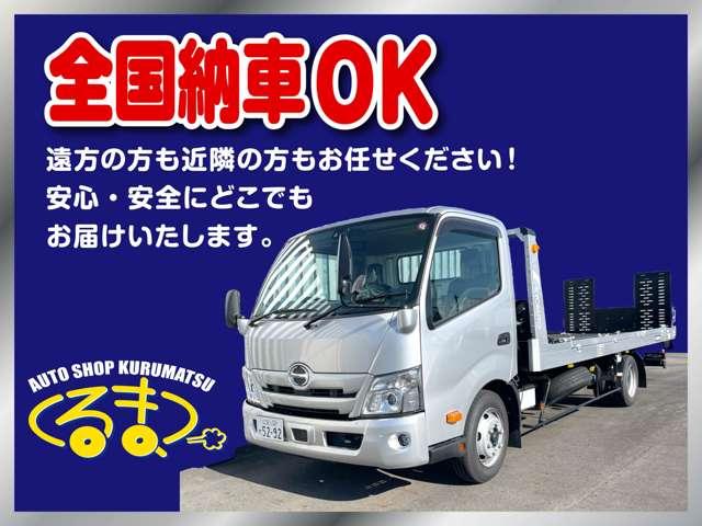 プリウス Ｚ　１２．３インチＤＡ　パノラマルーフ　内装グラディエントブラック　全方位カメラ　デジタルインナーミラー　ＡＣＣレーダークルーズコントロール　パワーバックドア（29枚目）