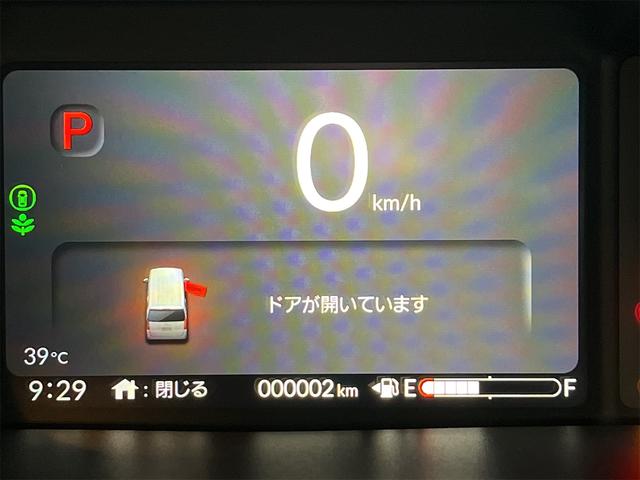 Ｎ－ＢＯＸジョイ ベースグレード　マルチビューカメラ　両側パワースライドドア　登録済み未使用車　運転席＆助手席シートヒーター　ＬＥＤヘッドライト　２トーン　Ｈｏｎｄａ　ＳＥＮＳＩＮＧ　Ｂカメラ　ＳＢテーブル　コーナーセンサー（12枚目）