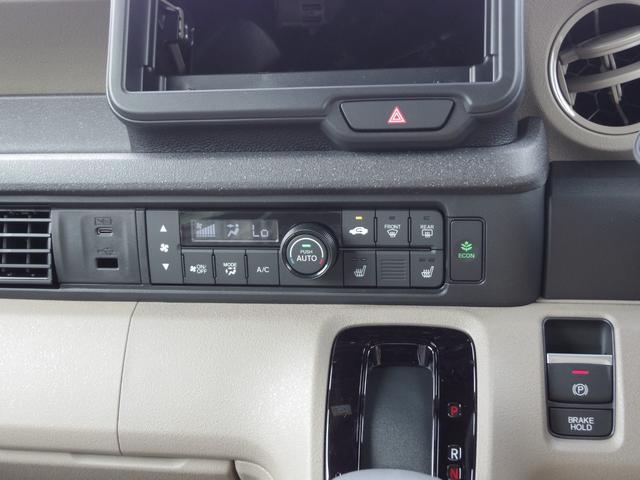 Ｎ－ＢＯＸジョイ ベースグレード　マルチビューカメラ　両側パワースライドドア　登録済み未使用車　運転席＆助手席シートヒーター　ＬＥＤヘッドライト　２トーン　Ｈｏｎｄａ　ＳＥＮＳＩＮＧ　Ｂカメラ　ＳＢテーブル　コーナーセンサー（15枚目）