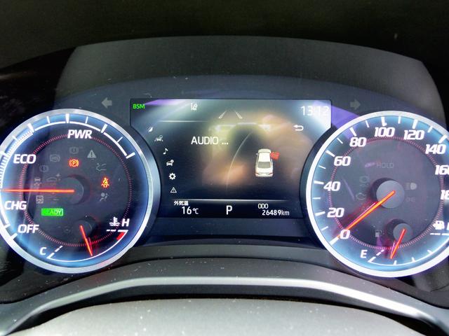 クラウンハイブリッド RSアドバンス サンルーフ コンビシート 8型ナビTV Bカメラ ETC フルセグ レーダークルーズ CD/DVD Bluetooth シーケンシャルウィンカー パワーシート プリクラッシュ ステアリングヒーター(11枚目)