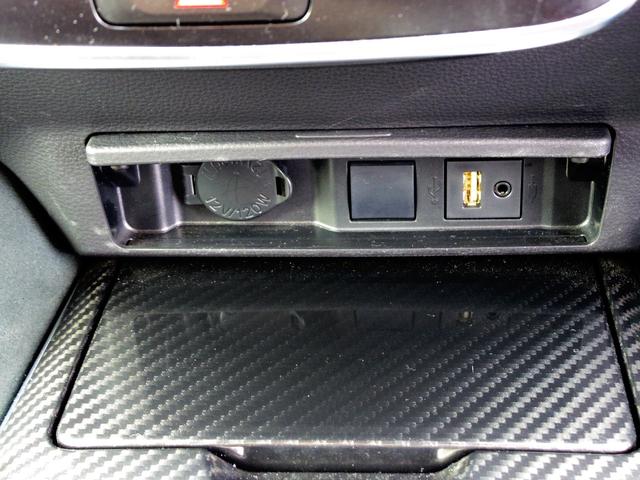 クラウンハイブリッド RSアドバンス サンルーフ コンビシート 8型ナビTV Bカメラ ETC フルセグ レーダークルーズ CD/DVD Bluetooth シーケンシャルウィンカー パワーシート プリクラッシュ ステアリングヒーター(19枚目)