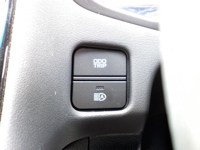 クラウンハイブリッド RSアドバンス サンルーフ コンビシート 8型ナビTV Bカメラ ETC フルセグ レーダークルーズ CD/DVD Bluetooth シーケンシャルウィンカー パワーシート プリクラッシュ ステアリングヒーター(20枚目)