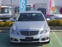 Ｅクラス Ｅ３５０　アバンギャルド　純正ナビ　バックカメラ　フルセグ　パワーシート　シートヒーター　クルーズコントロール　ナイトビューアシストプラス　レーンキーピングアシスト（5枚目）