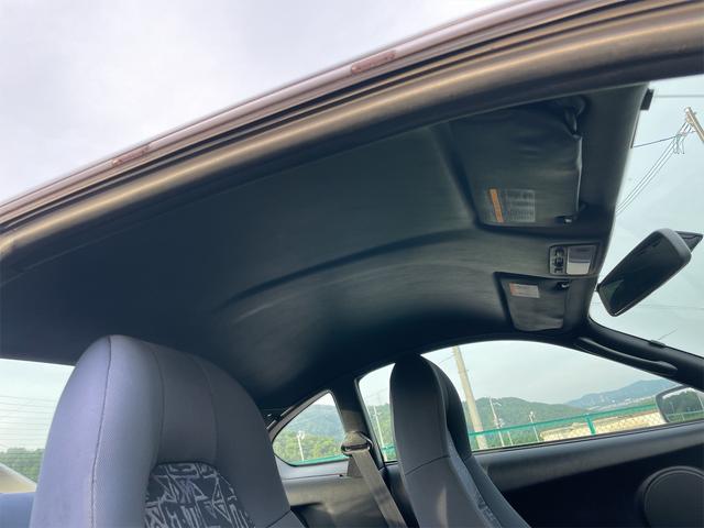 RZ-S 後期 実走行 修復歴なし 6MT(28枚目)
