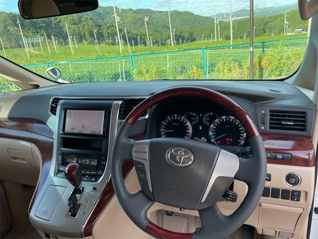 2.4V 修復歴なし フルセグナビ サンルーフ バックカメラ(15枚目)