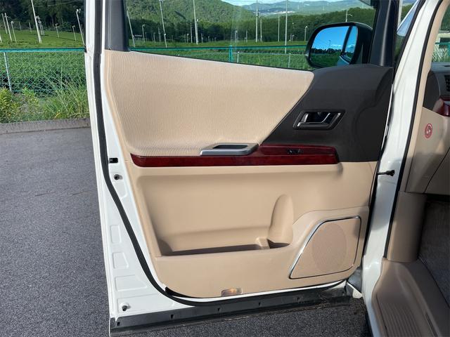 2.4V 修復歴なし フルセグナビ サンルーフ バックカメラ(35枚目)