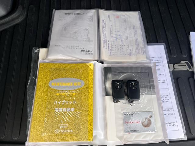 プリウスアルファ S チューン ブラック(61枚目)