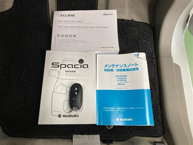 T フルセグ メモリーナビ DVD再生 ミュージックプレイヤー接続可 バックカメラ 電動スライドドア HIDヘッドライト ワンオーナー アイドリングストップ(20枚目)