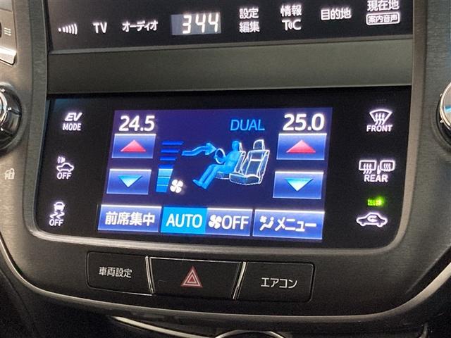 クラウンハイブリッド アスリートＳ　サンルーフ　フルセグ　メモリーナビ　ＤＶＤ再生　ミュージックプレイヤー接続可　バックカメラ　衝突被害軽減システム　ＥＴＣ　ＬＥＤヘッドランプ（22枚目）
