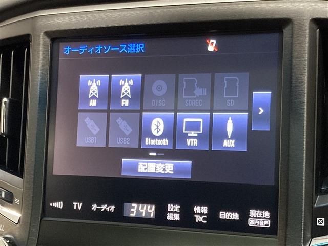 クラウンハイブリッド アスリートＳ　サンルーフ　フルセグ　メモリーナビ　ＤＶＤ再生　ミュージックプレイヤー接続可　バックカメラ　衝突被害軽減システム　ＥＴＣ　ＬＥＤヘッドランプ（25枚目）