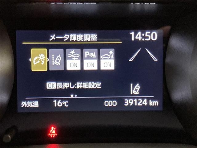 ヤリス G ミュージックプレイヤー接続可 バックカメラ 衝突被害軽減システム LEDヘッドランプ ワンオーナー(14枚目)