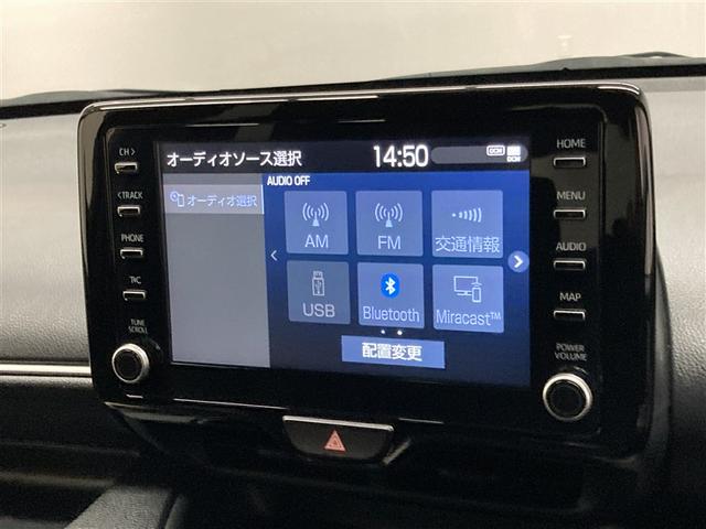 ヤリス G ミュージックプレイヤー接続可 バックカメラ 衝突被害軽減システム LEDヘッドランプ ワンオーナー(22枚目)