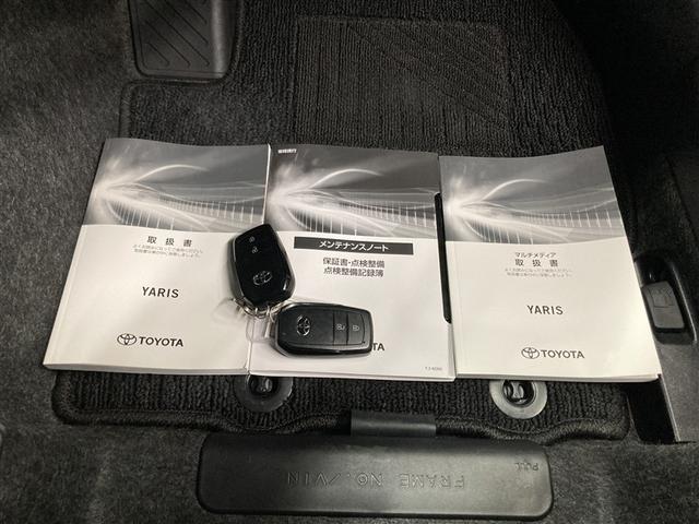 ヤリス G ミュージックプレイヤー接続可 バックカメラ 衝突被害軽減システム LEDヘッドランプ ワンオーナー(27枚目)