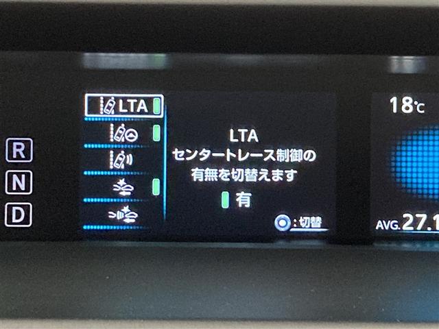プリウス SセーフティプラスII フルセグ メモリーナビ DVD再生 ミュージックプレイヤー接続可 バックカメラ 衝突被害軽減システム ETC ドラレコ LEDヘッドランプ ワンオーナー(15枚目)