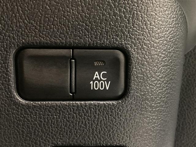 プリウス SセーフティプラスII フルセグ メモリーナビ DVD再生 ミュージックプレイヤー接続可 バックカメラ 衝突被害軽減システム ETC ドラレコ LEDヘッドランプ ワンオーナー(20枚目)