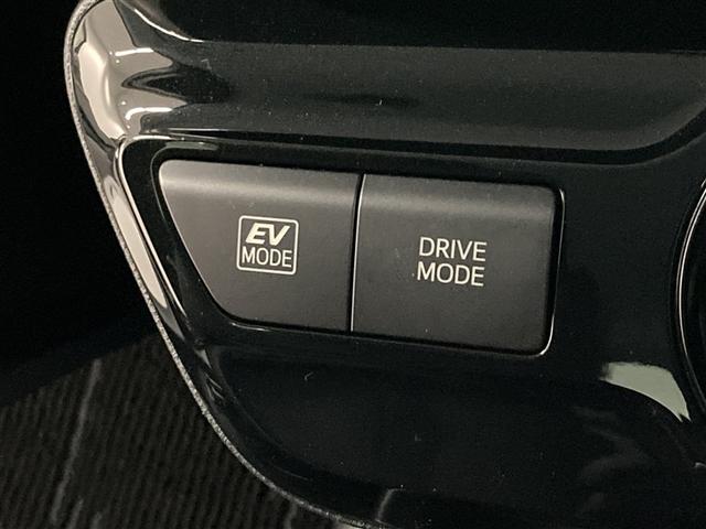 プリウス SセーフティプラスII フルセグ メモリーナビ DVD再生 ミュージックプレイヤー接続可 バックカメラ 衝突被害軽減システム ETC ドラレコ LEDヘッドランプ ワンオーナー(23枚目)