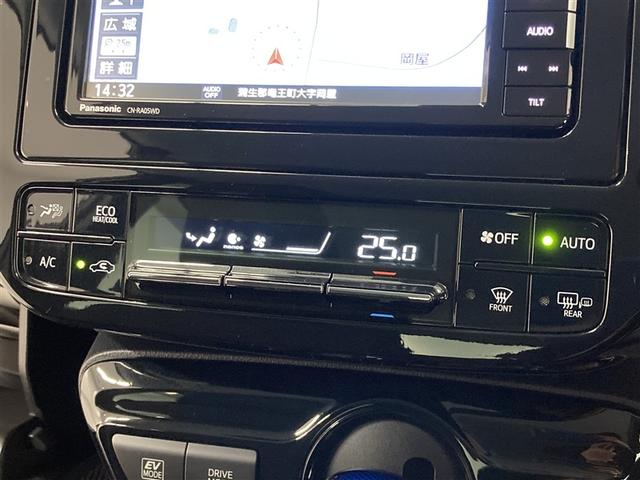 プリウス SセーフティプラスII フルセグ メモリーナビ DVD再生 ミュージックプレイヤー接続可 バックカメラ 衝突被害軽減システム ETC ドラレコ LEDヘッドランプ ワンオーナー(25枚目)