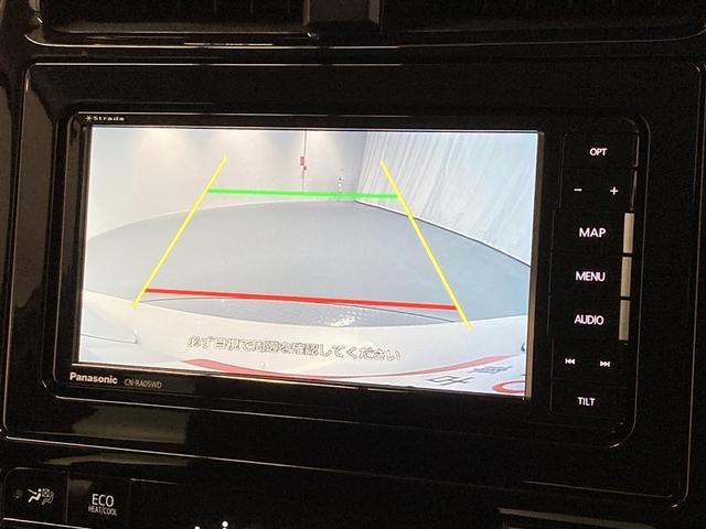 プリウス SセーフティプラスII フルセグ メモリーナビ DVD再生 ミュージックプレイヤー接続可 バックカメラ 衝突被害軽減システム ETC ドラレコ LEDヘッドランプ ワンオーナー(27枚目)