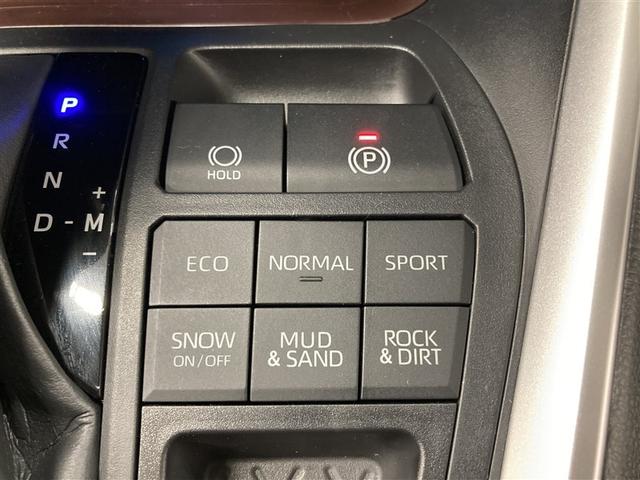 ＲＡＶ４ Ｇ　サンルーフ　４ＷＤ　ミュージックプレイヤー接続可　バックカメラ　衝突被害軽減システム　ＥＴＣ　ドラレコ　ＬＥＤヘッドランプ（24枚目）