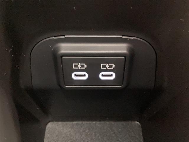 ＲＡＶ４ Ｇ　サンルーフ　４ＷＤ　ミュージックプレイヤー接続可　バックカメラ　衝突被害軽減システム　ＥＴＣ　ドラレコ　ＬＥＤヘッドランプ（25枚目）