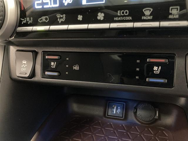 ＲＡＶ４ Ｇ　サンルーフ　４ＷＤ　ミュージックプレイヤー接続可　バックカメラ　衝突被害軽減システム　ＥＴＣ　ドラレコ　ＬＥＤヘッドランプ（27枚目）