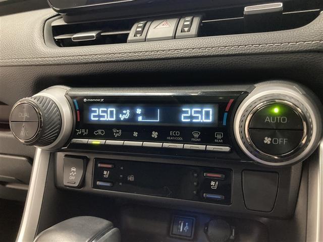 ＲＡＶ４ Ｇ　サンルーフ　４ＷＤ　ミュージックプレイヤー接続可　バックカメラ　衝突被害軽減システム　ＥＴＣ　ドラレコ　ＬＥＤヘッドランプ（29枚目）