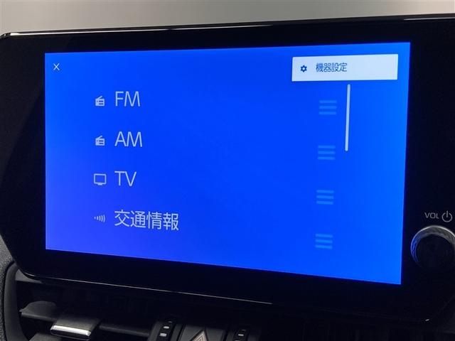 ＲＡＶ４ Ｇ　サンルーフ　４ＷＤ　ミュージックプレイヤー接続可　バックカメラ　衝突被害軽減システム　ＥＴＣ　ドラレコ　ＬＥＤヘッドランプ（30枚目）