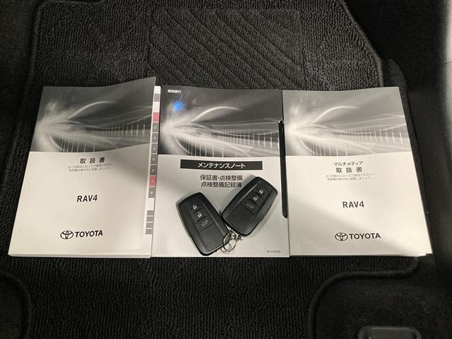 ＲＡＶ４ Ｇ　サンルーフ　４ＷＤ　ミュージックプレイヤー接続可　バックカメラ　衝突被害軽減システム　ＥＴＣ　ドラレコ　ＬＥＤヘッドランプ（36枚目）